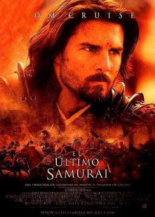 El Último Samurai - movies