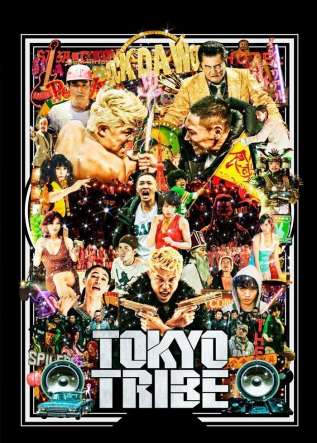 Tokyo Tribe - movies