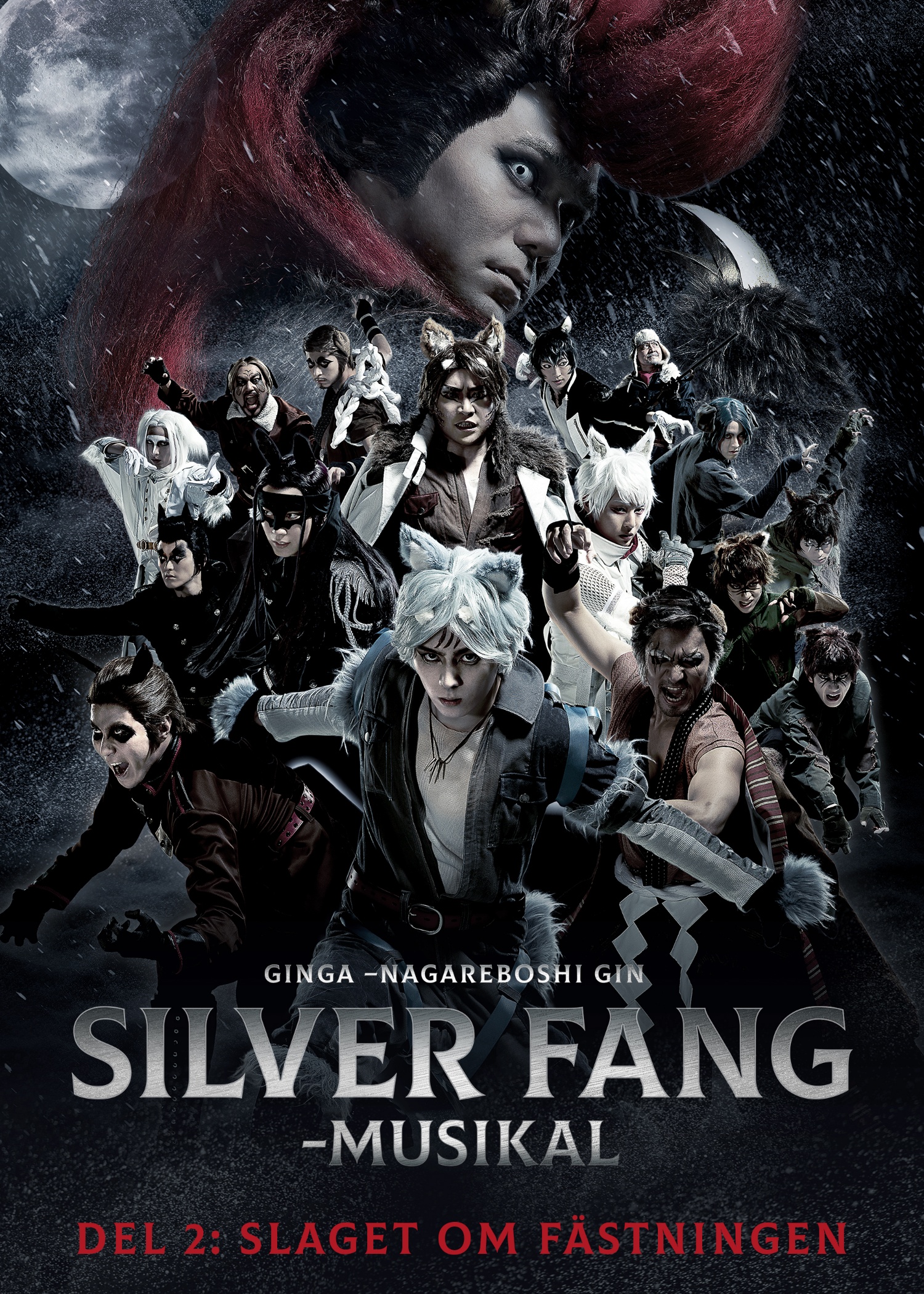 Poster för Silver Fang del 2 -Slaget om fästningen
