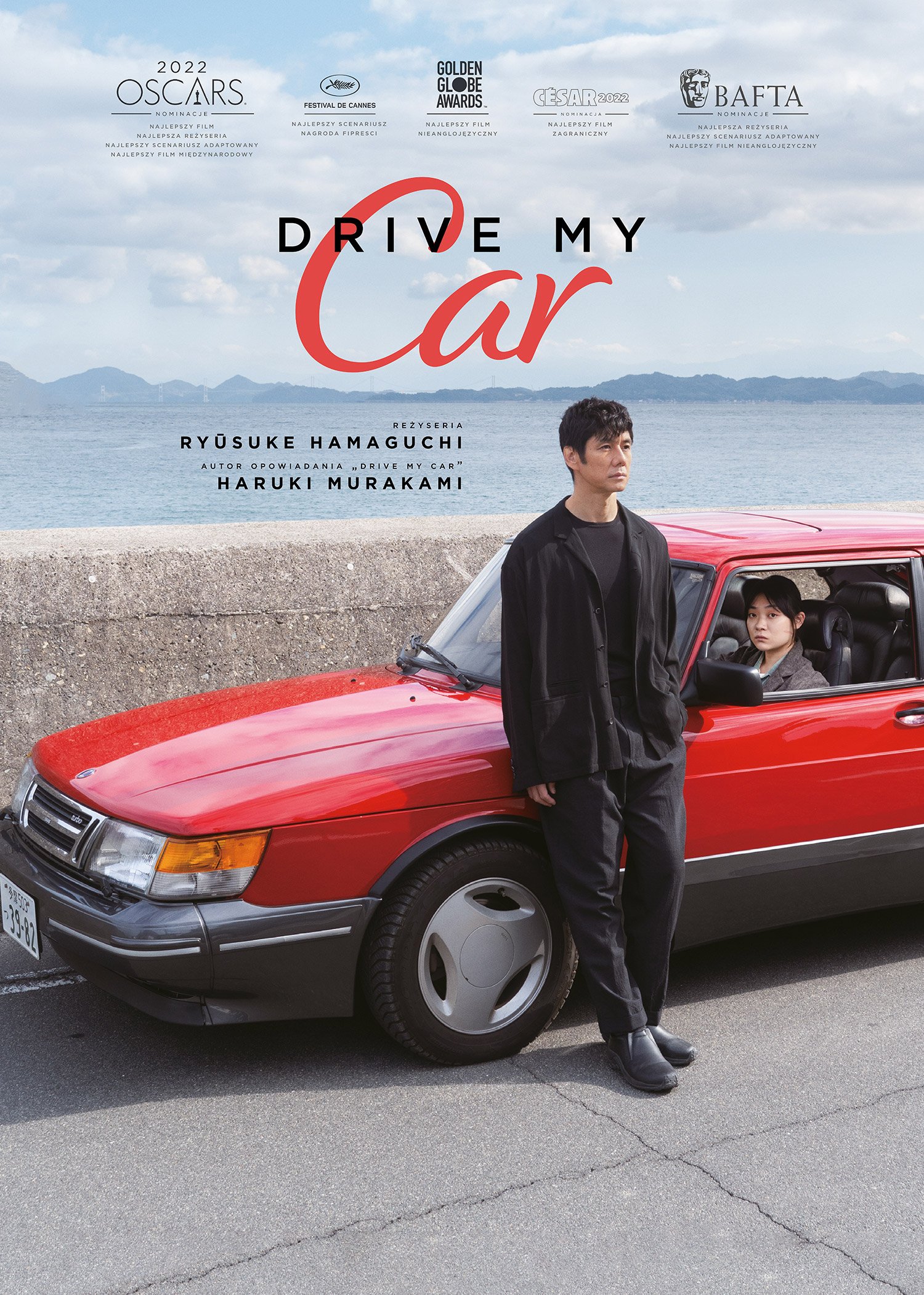 Drive My Car - Filmy - Kup/Wypożycz - Rakuten TV