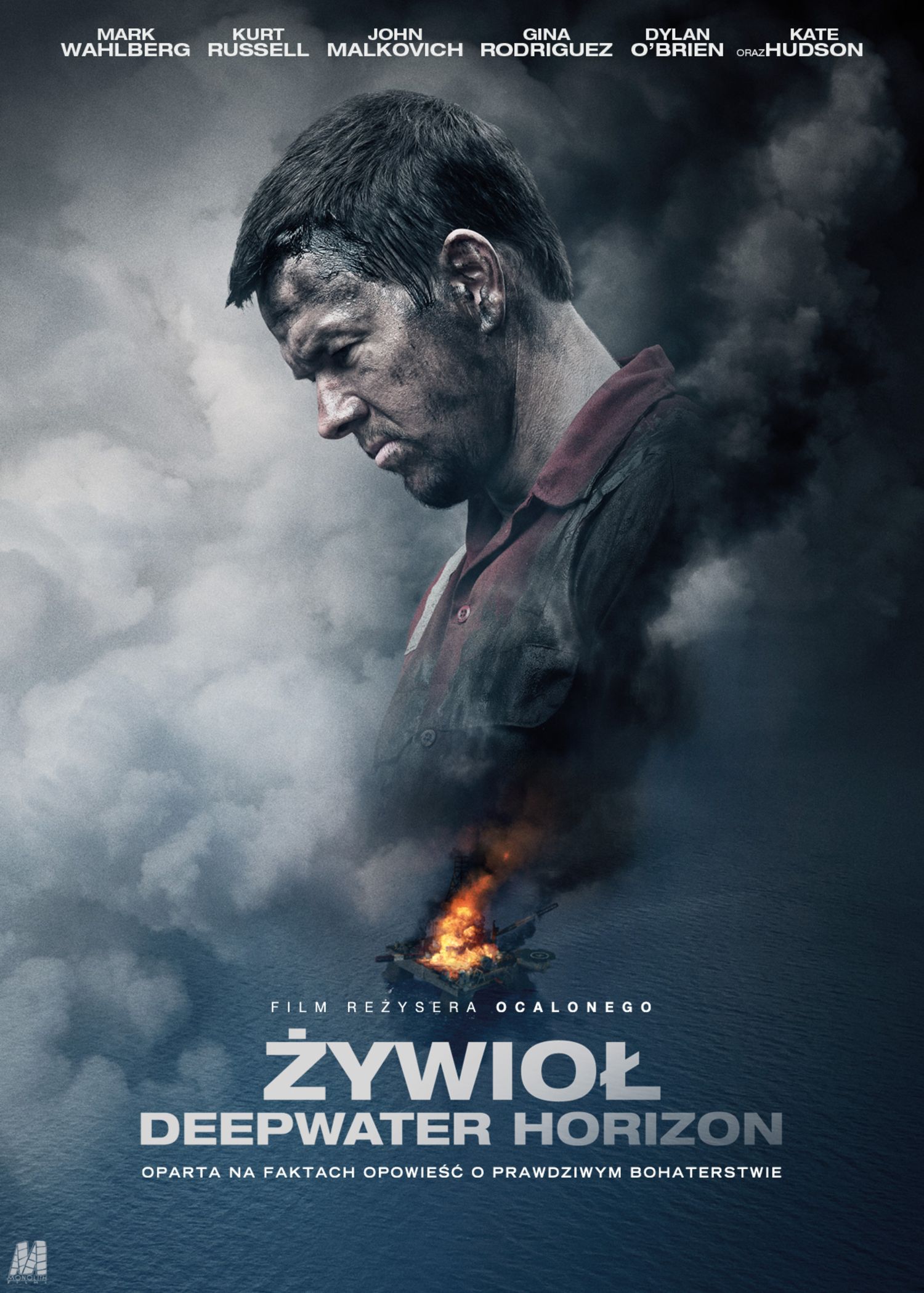 Żywioł. Deepwater Horizon - Filmy - Kup/Wypożycz - Rakuten TV