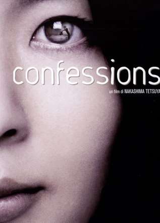 Confessions - movies